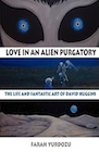 Book: LOVE IN AN ALIEN PURGATORY